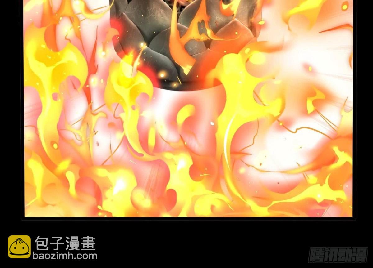 《傲世丹神》007 赌约 第46页