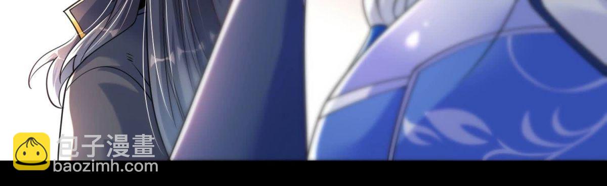 《傲世丹神》006 异兽挑战 第14页