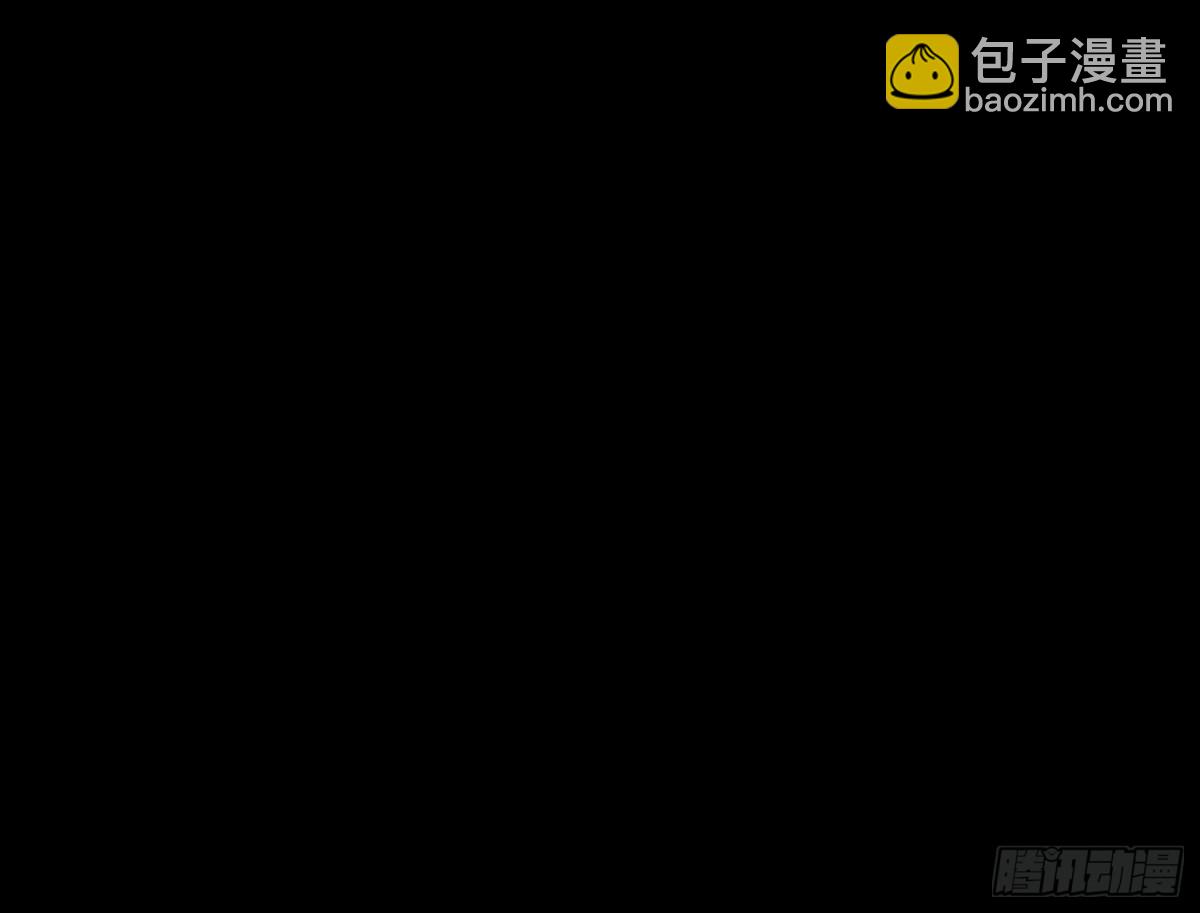 《傲世丹神》006 异兽挑战 第33页