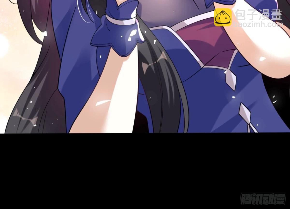 《傲世丹神》006 异兽挑战 第40页
