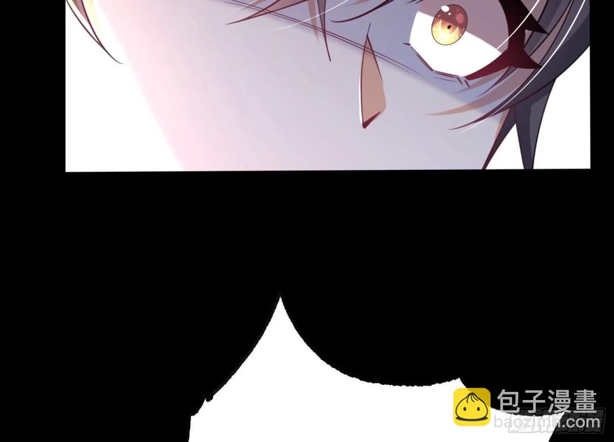 《傲世丹神》006 异兽挑战 第45页