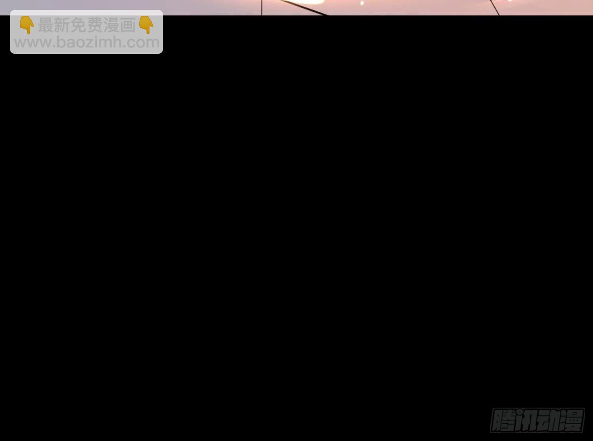 《傲世丹神》006 异兽挑战 第49页
