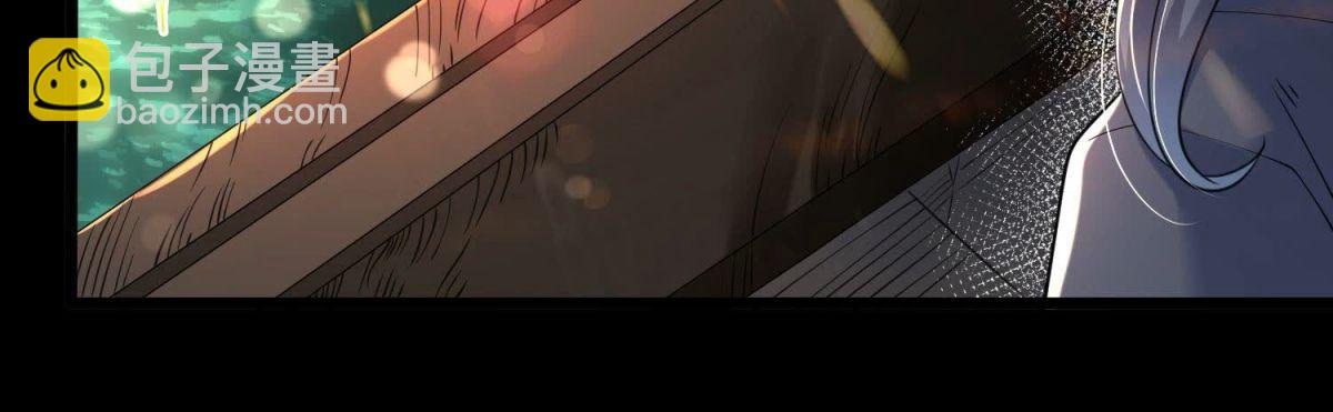 《傲世丹神》006 异兽挑战 第9页