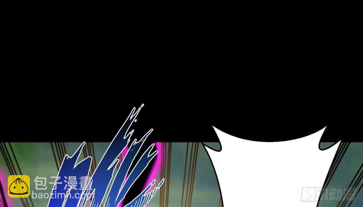 《傲世丹神》011白虎，看鞭！ 第18页