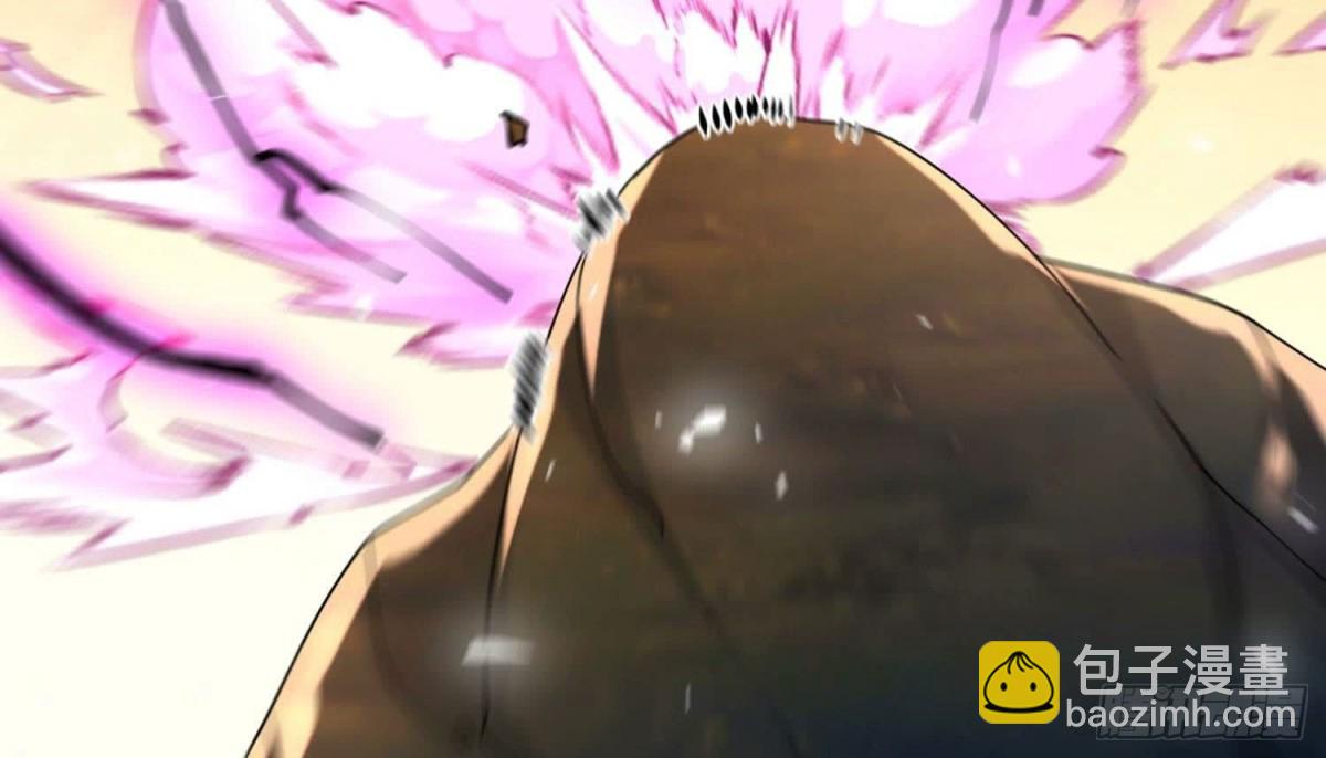 《傲世丹神》011白虎，看鞭！ 第25页