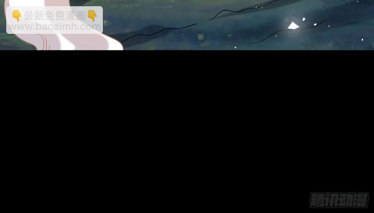 《傲世丹神》011白虎，看鞭！ 第32页