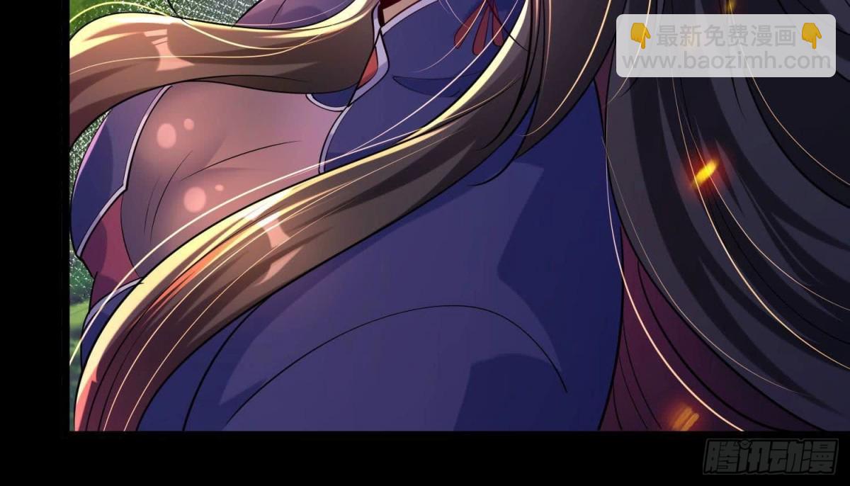 《傲世丹神》011白虎，看鞭！ 第39页