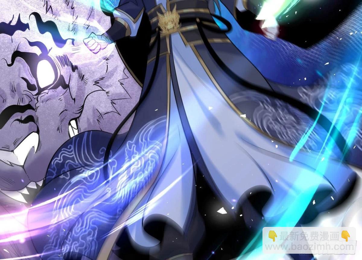 《傲世丹神》010 醉酒的惩罚？ 第15页
