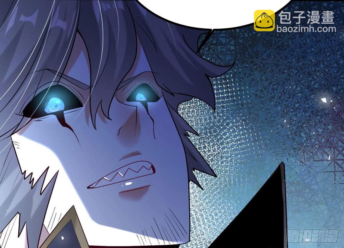 《傲世丹神》010 醉酒的惩罚？ 第17页