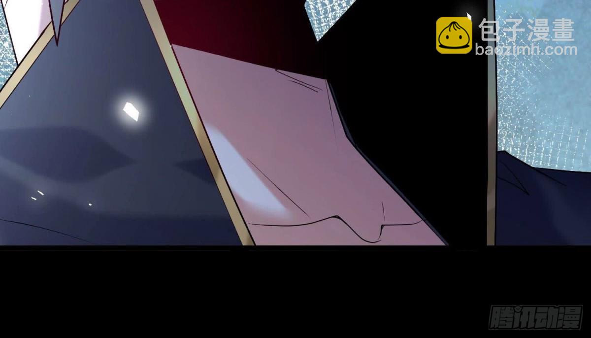 《傲世丹神》010 醉酒的惩罚？ 第18页