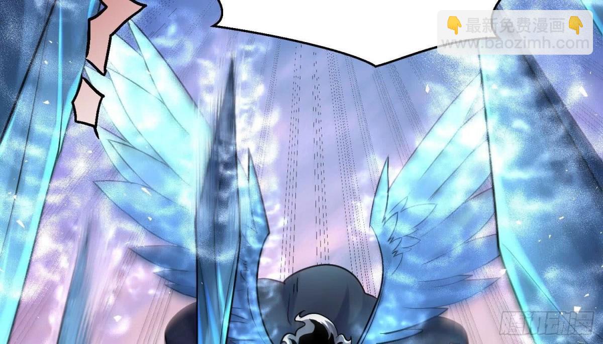 《傲世丹神》010 醉酒的惩罚？ 第25页
