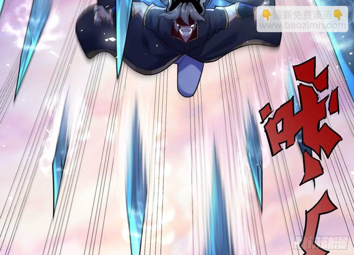 《傲世丹神》010 醉酒的惩罚？ 第26页