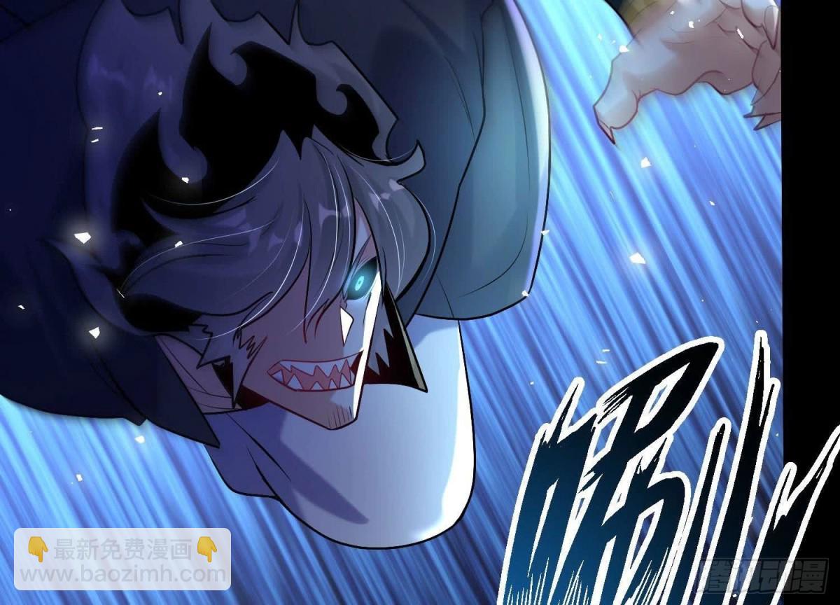 《傲世丹神》010 醉酒的惩罚？ 第28页