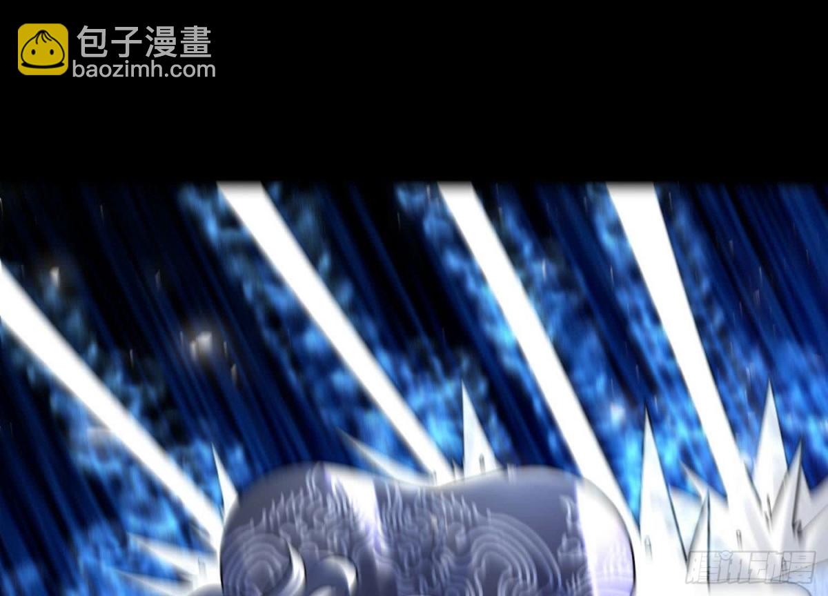 《傲世丹神》010 醉酒的惩罚？ 第33页