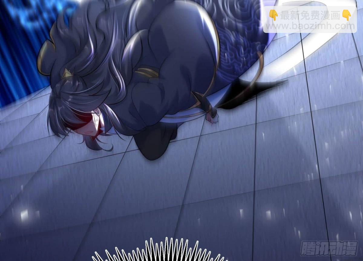 《傲世丹神》010 醉酒的惩罚？ 第34页