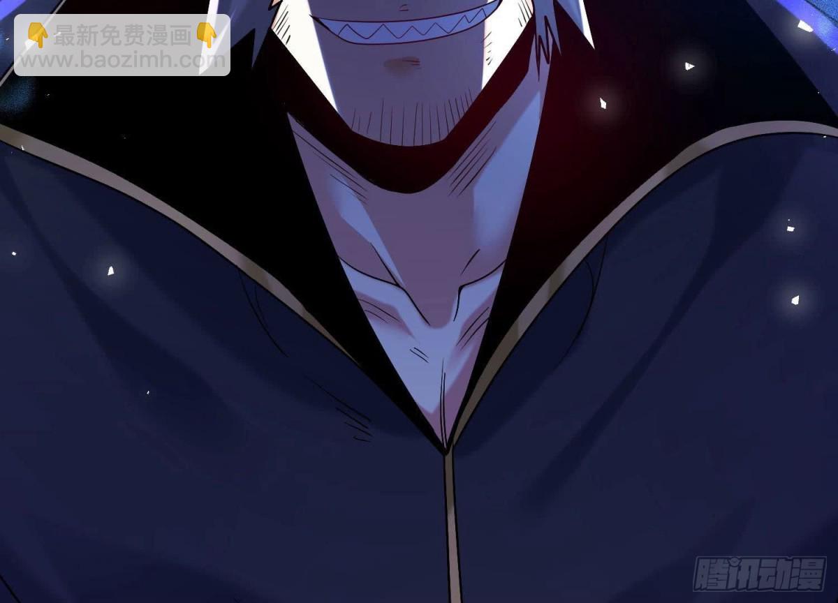 《傲世丹神》010 醉酒的惩罚？ 第9页