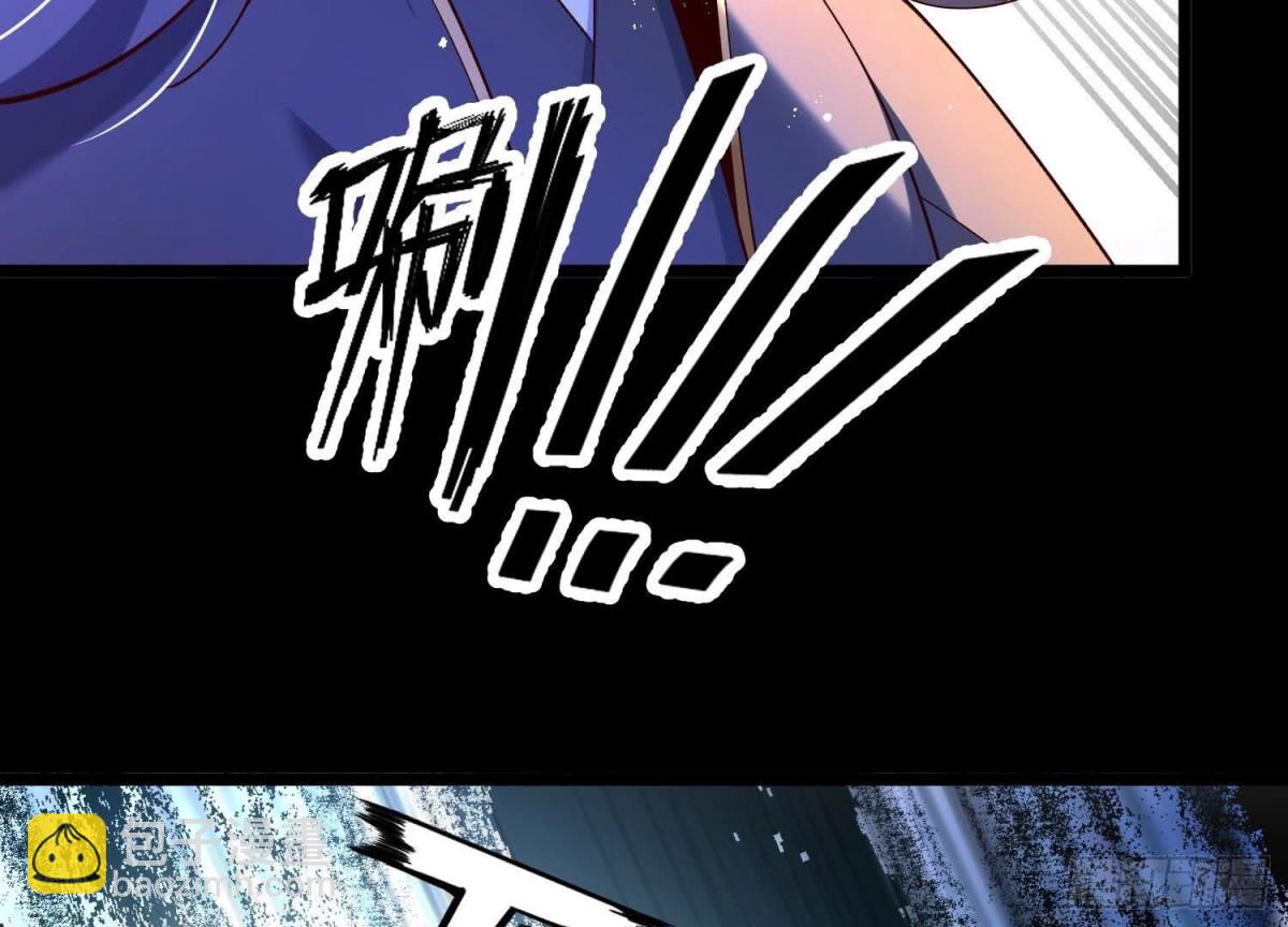 《傲世丹神》012第二层试炼 第31页
