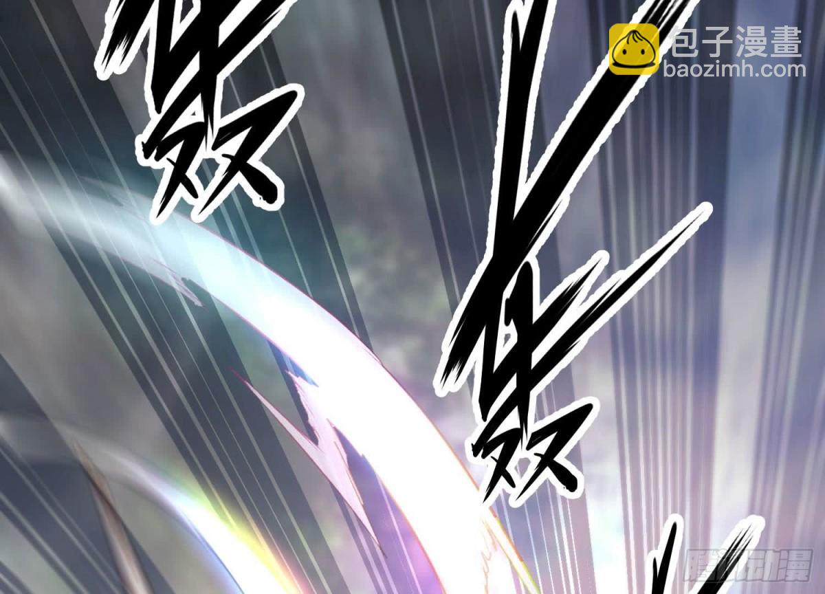 《傲世丹神》012第二层试炼 第47页
