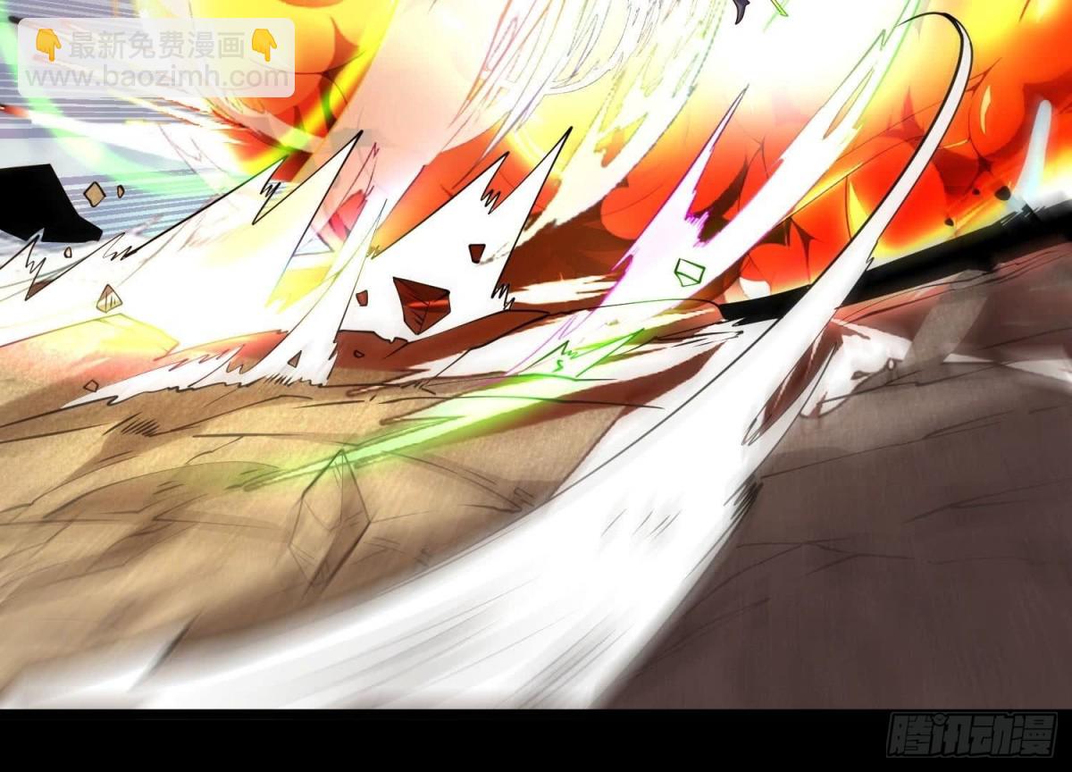 《傲世丹神》012第二层试炼 第49页