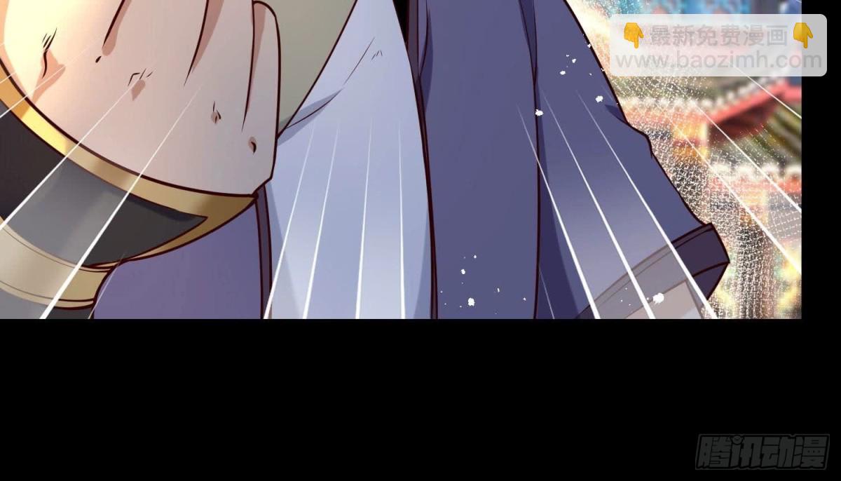 《傲世丹神》009 替父出战 第11页