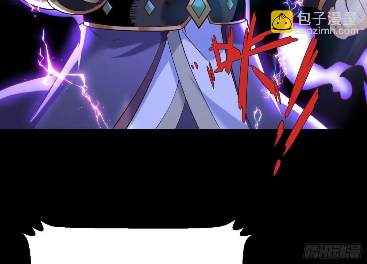《傲世丹神》009 替父出战 第19页