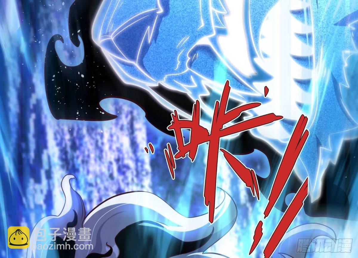 《傲世丹神》009 替父出战 第28页