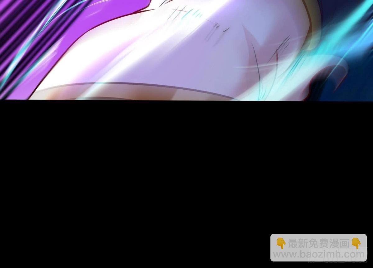 《傲世丹神》009 替父出战 第39页