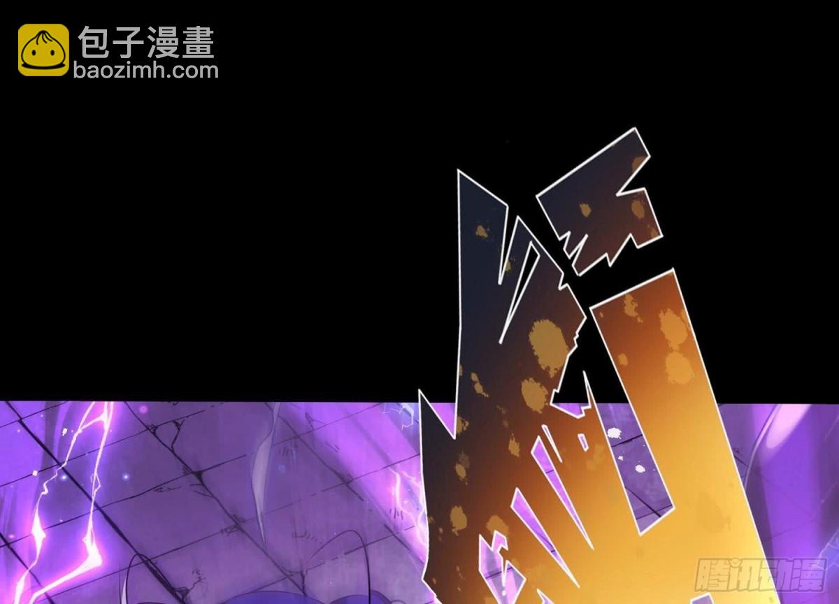 《傲世丹神》009 替父出战 第46页