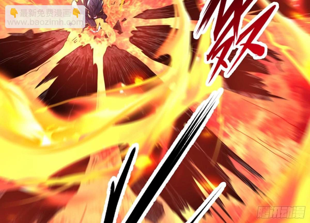 《傲世丹神》013仙魔之体 第10页