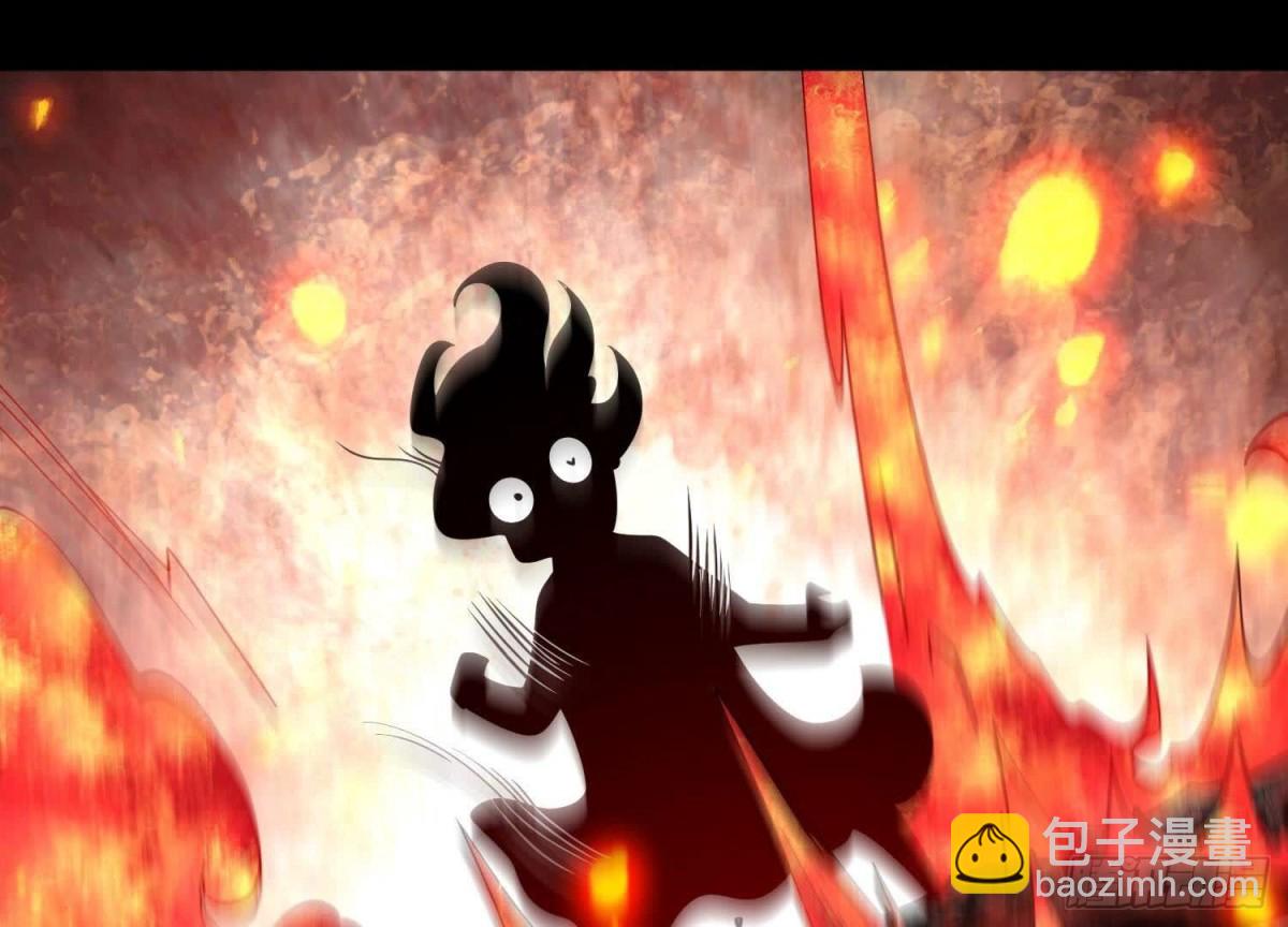 《傲世丹神》013仙魔之体 第15页