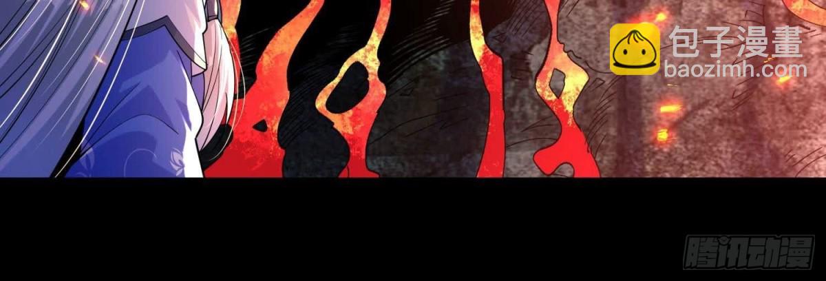 《傲世丹神》013仙魔之体 第28页