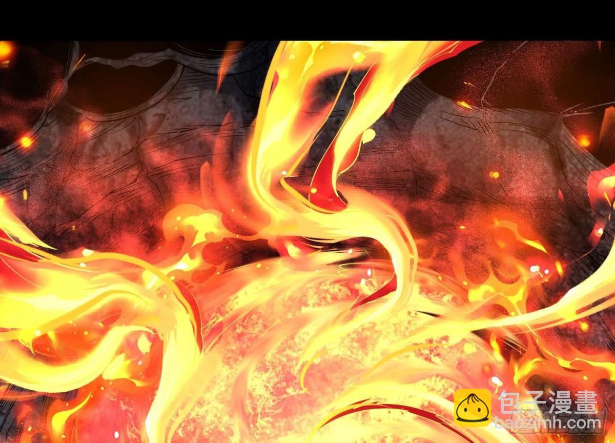 《傲世丹神》013仙魔之体 第29页