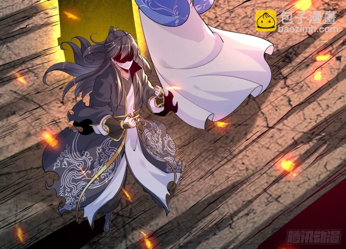 《傲世丹神》013仙魔之体 第40页