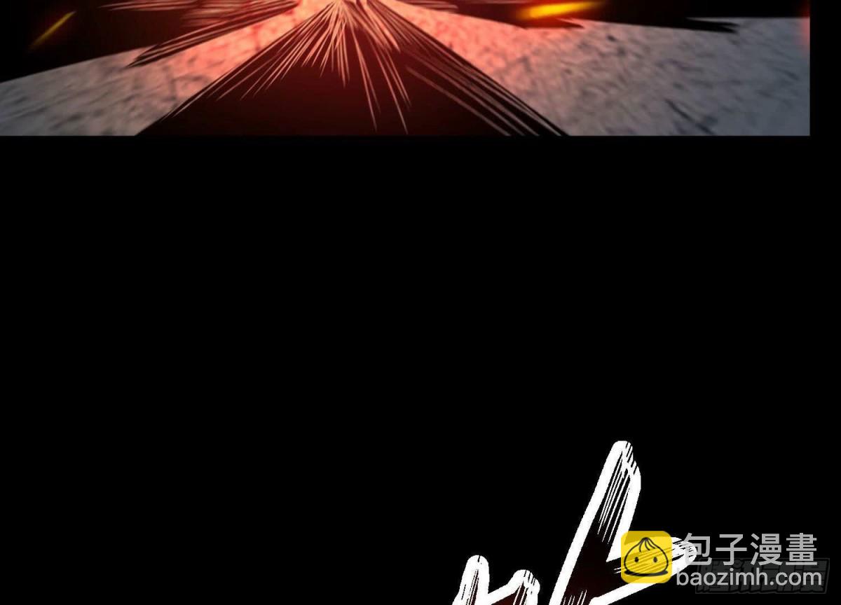 《傲世丹神》013仙魔之体 第43页