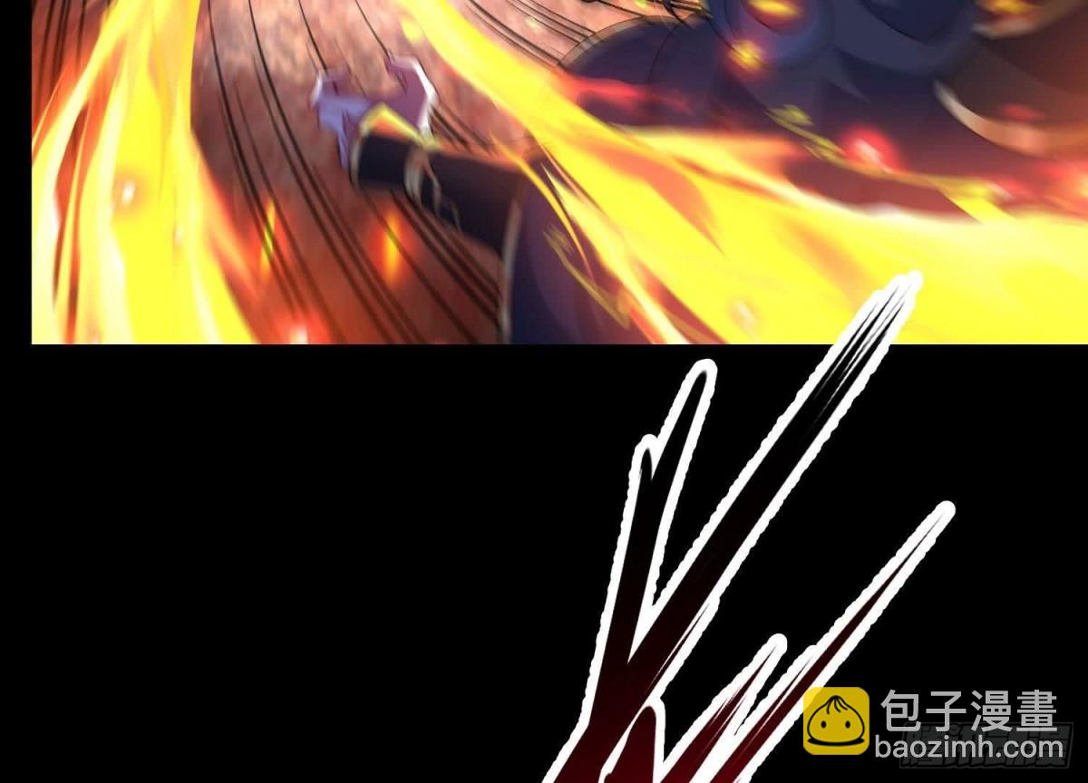 《傲世丹神》013仙魔之体 第8页