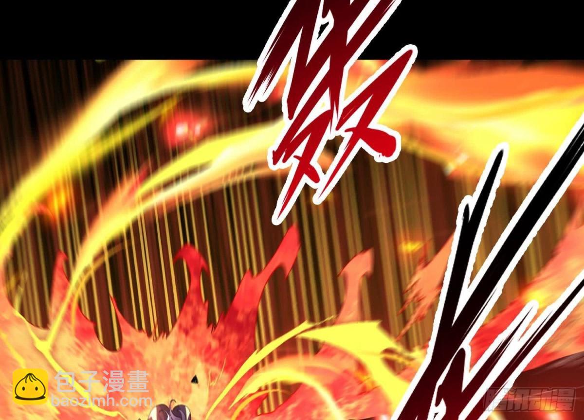 《傲世丹神》013仙魔之体 第9页