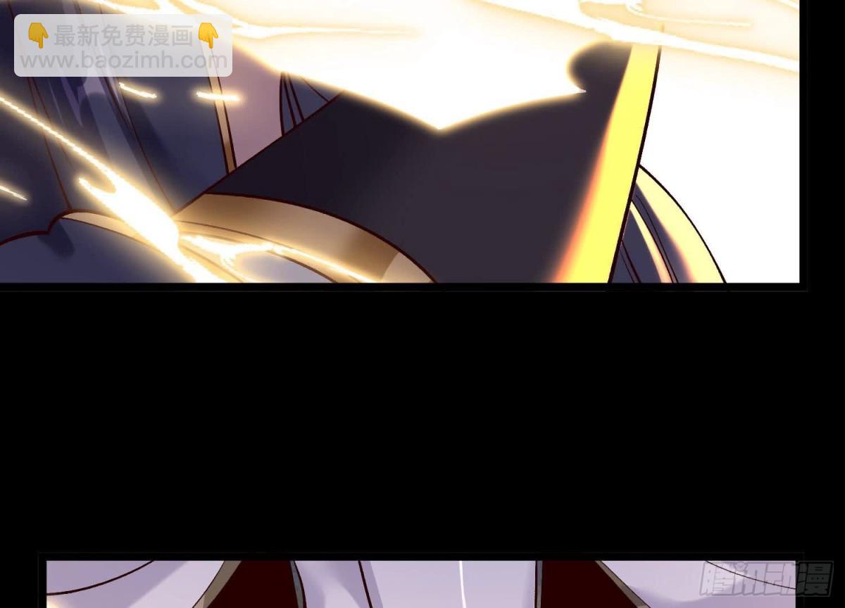 《傲世丹神》015师母的调教？ 第46页