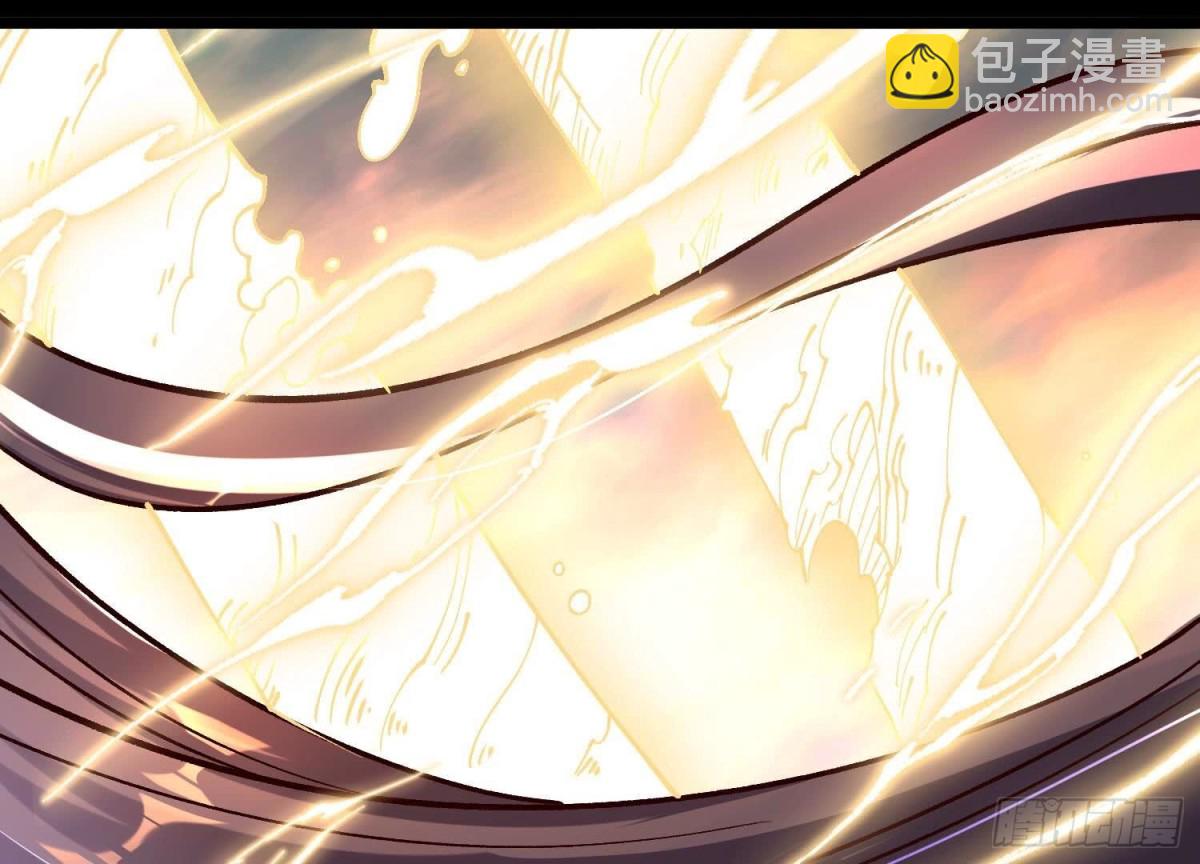 《傲世丹神》015师母的调教？ 第49页