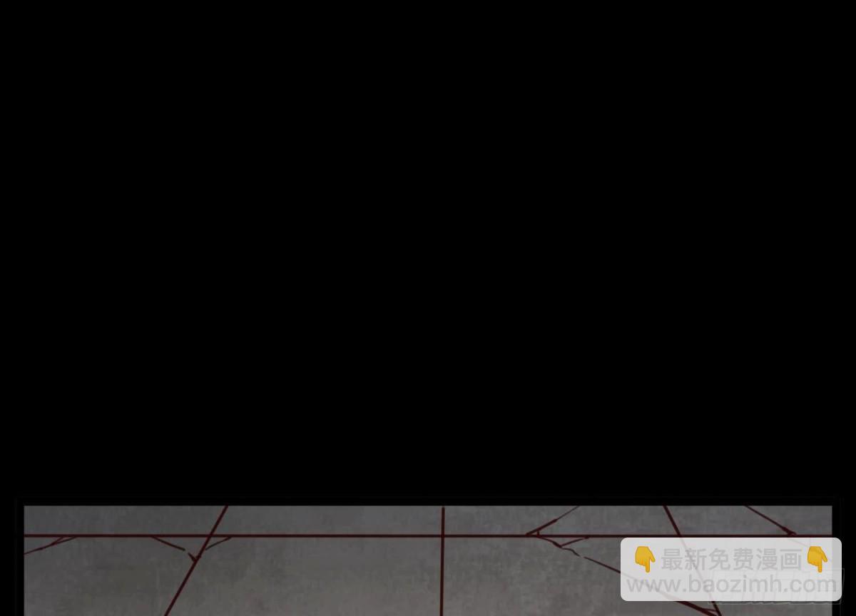 《傲世丹神》015师母的调教？ 第5页
