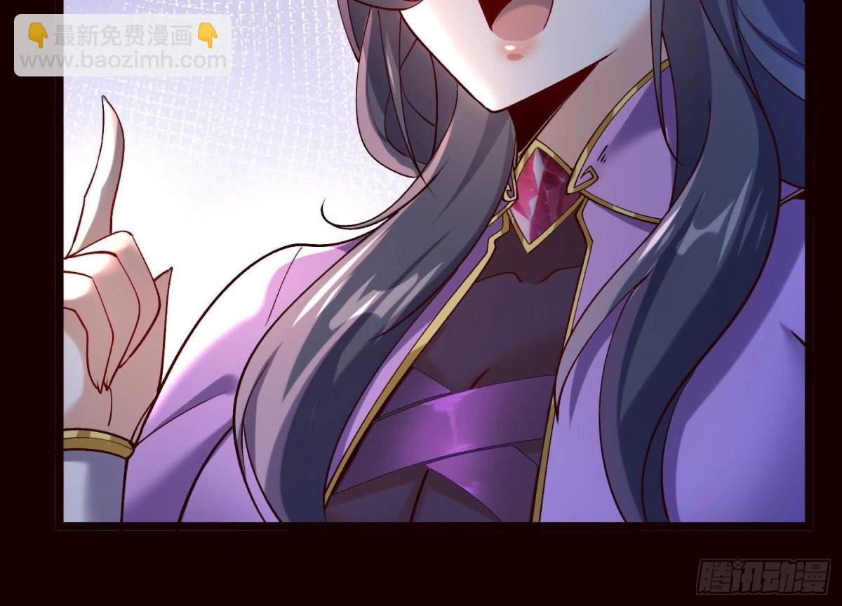 《傲世丹神》019丹药的威力 第14页