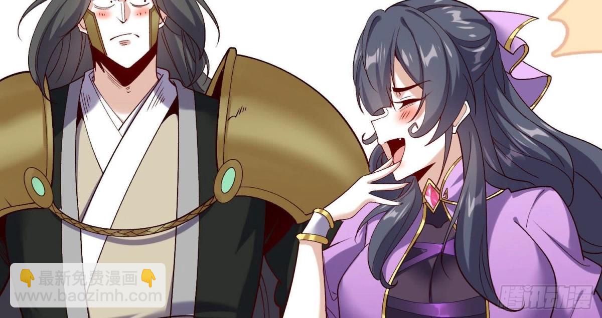 《傲世丹神》019丹药的威力 第16页