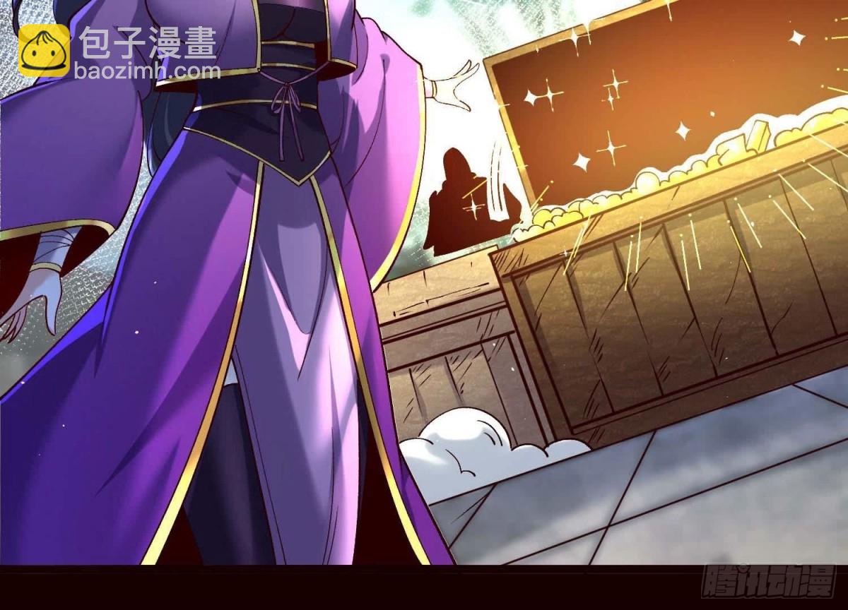 《傲世丹神》019丹药的威力 第21页