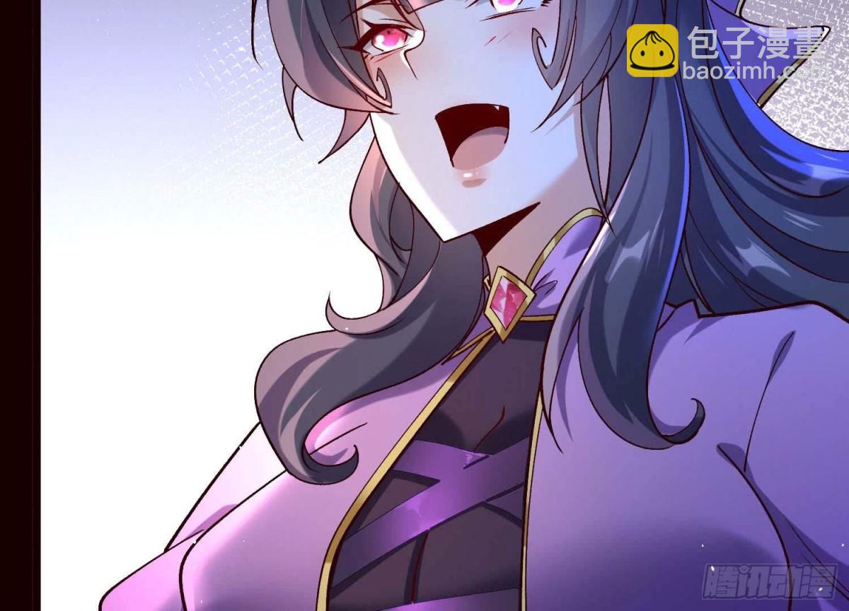 《傲世丹神》019丹药的威力 第25页