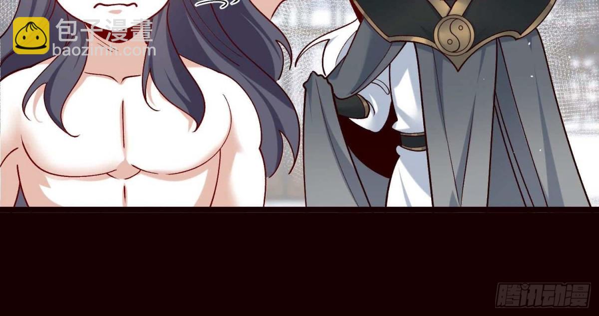 《傲世丹神》019丹药的威力 第28页