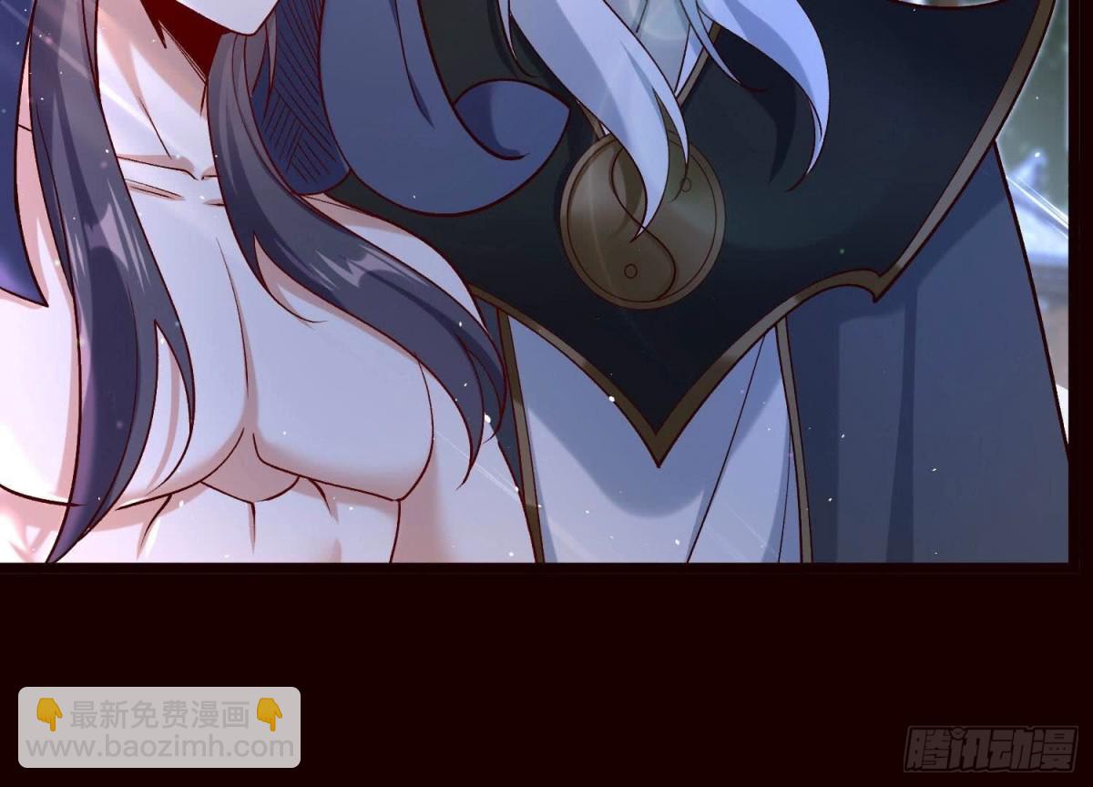 《傲世丹神》019丹药的威力 第30页