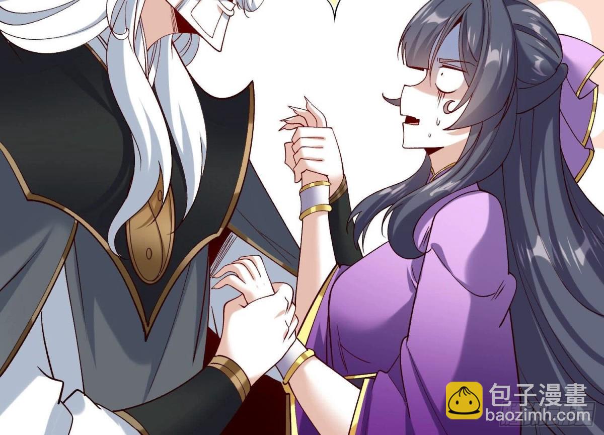 《傲世丹神》019丹药的威力 第34页