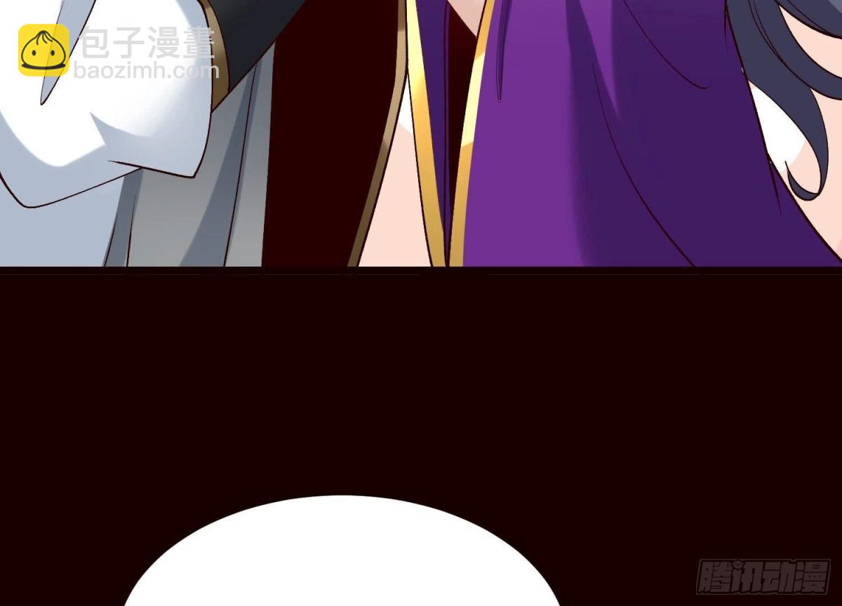 《傲世丹神》019丹药的威力 第35页