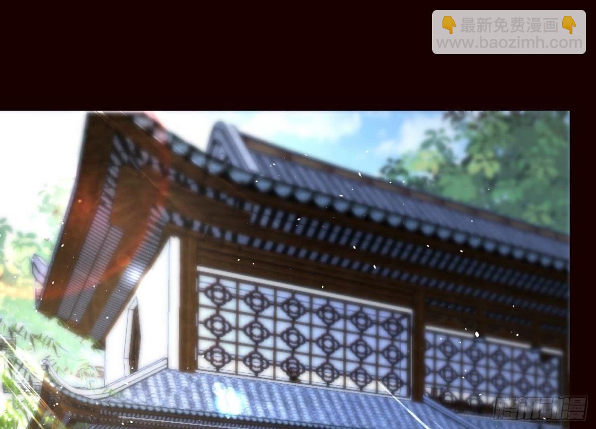 《傲世丹神》019丹药的威力 第5页