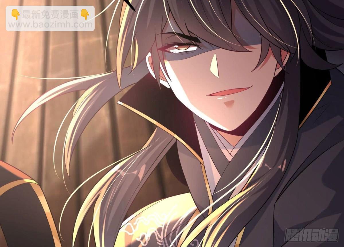 《傲世丹神》017杀人诛心 第16页
