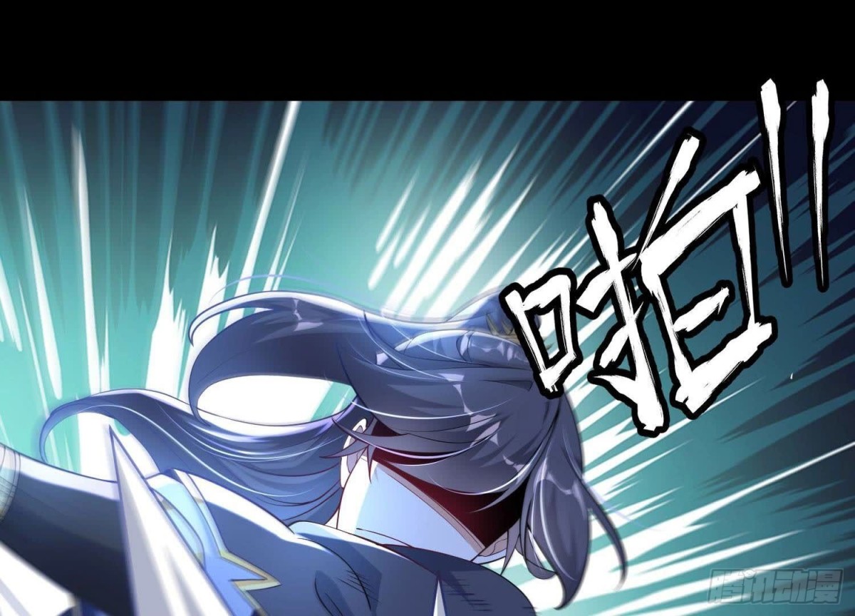《傲世丹神》017杀人诛心 第30页